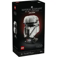 LEGO Imperiumin jäljelle jääneiden joukkojen AT-RT-kuljettajan kypärä 75458