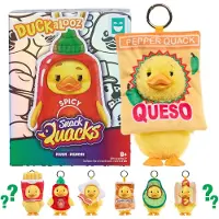 Just Play Happy Haul Duckalooz Snack Quack Plush Keychain