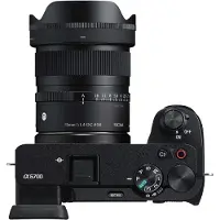 Sigma 15mm f/1,4 DC Contemporary Sony E