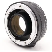 Nikon Telejatke AF-S TC-14E III 1,4x