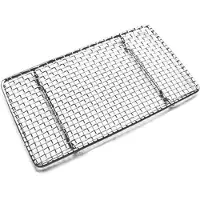 Torribaly Fried Tempura Net Stainless Steel Grill Hamburger Fried Chicken Grease Net Japanese Cuisine Slate Pork Rack Home C