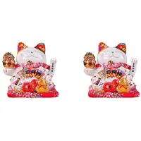 Melitt 2X 7Inch Ceramic Beckoning Cat Maneki Neko Ornament Feng Shui Decoration Swing Lucky Cat,B