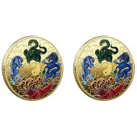 Wella 2X Ancient Mythical Creatures Lucky Coin Lottery Ticket Scratcher Tool Lucky Charms Challenge Coin