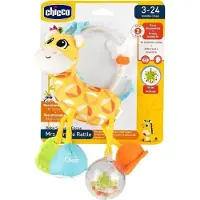 Chicco -Mrs. Giraffe rattle