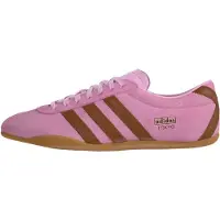 Adidas Originals Matalavartiset tennarit 'Tokyo' ruskea / vaalea pinkki