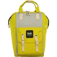 Bagmori Vaippalaukku beige / keltainen / harmaa / musta / valkoinen