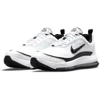 Nike Air Max Ap Lenkkarit