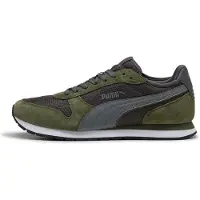 Puma St Miler Lenkkarit