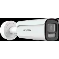 Hikvision 4 MP SMART HYBRID LIGHT WITH COLORVU MOTORIZED VARIFOCAL BULLET NETWORK CAMERA (2.8-12MM) (DS-2CD2647G3-LIZSY(2.8-12MM))