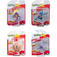Jazwares Battle Feature figuuri (lajitelma)
