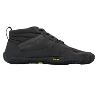 Vibram v-trek insulated w
