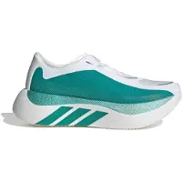 Adidas Hyperboost Edge Juoksukengät