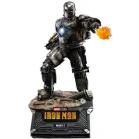Hot toys figuuri MMS605 - Marvel Comics - Iron Man - Iron Man Mark I Standard Version