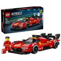 LEGO Ferrari 499P 77261 - Red - ONE SIZE