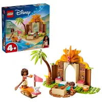 LEGO Disney Princess 43282 Kylän talo ja vene