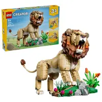 LEGO Creator 31386 Villieläimet: uljas leijona
