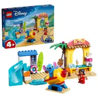 LEGO Disney Classic 43280 Rantahupia Lilon ja Stitchin kanssa