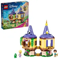LEGO Rapunzels Minitårn 43294 - Purple - ONE SIZE
