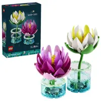 LEGO Botanicals Lumpeet 11511