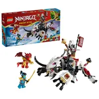 LEGO Ninjago 71863 – Zilvar ja lohikäärmepeto Grimtak