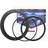 Kase Inlaid Magnetic Step Up Ring Kit 72-82mm