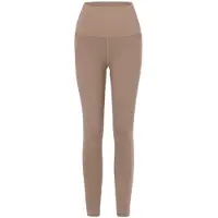 Dare 2b Refresh Leggingsit