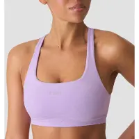 ICANIWILL Smooth Seamless Urheiluliivit Lila