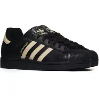 Adidas Superstar II -tennarit