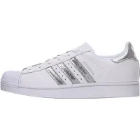 Adidas Matalavartiset tennarit 'Superstar II' hopea / valkoinen