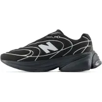 New Balance Matalavartiset tennarit '5030' musta / meleerattu musta