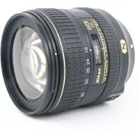 Nikon Nikkor AF-S zoom-objektiivi