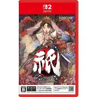 Kunitsu-Gami Path of the Goddess (JP) 2