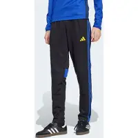 Adidas Tiro 25 Essentials Training Verryttelyhousut