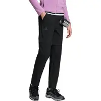 Adidas Terrex Multi Clima365 Zip-off Housut