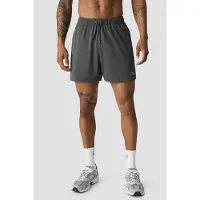 ICANIWILL Stride Shorts Harmaa