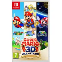 3D All-Stars (IT/Multi in Game) (Nintendo Switch)