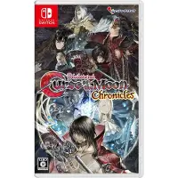 Bloodstained: Curse of the Moon Chronicles - Nintendo Switch - Alusta