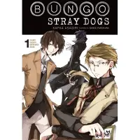 Ginza.se Bungo Stray Dogs, Vol. 1 (light novel)