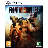 Front Mission 1st Remake Limited Edition