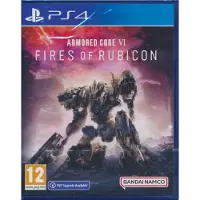 Armored Core VI: Fires of Rubicon (Launch Edition)