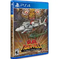 Toaplan Arcade Garage: Kyukyoku Tiger-Heli - Sony PlayStation 4 - Shoot 'em up