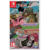 Waifu Uncovered ()