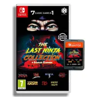 The Last Ninja Collection (7 Games)