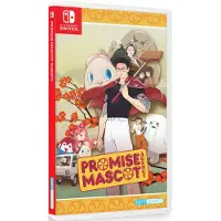 Promise Mascot Agency - Nintendo Switch - Toiminta/Seikkailu