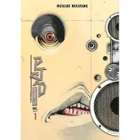 Ginza.se PTSD Radio Omnibus 1 (Vol. 1-2)