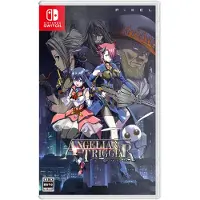 Angelian Trigger - Nintendo Switch - Ammunta