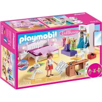 Playmobil Soveværelse Med Syhjørne - Pink - ONE SIZE