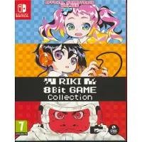 RIKI 8Bit GAME Collection
