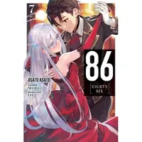 BOKUS 86--EIGHTY-SIX, Vol. 7 (light novel)