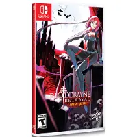 Bloorayne Betrayal: Fresh Bites (Limited Run #120)
